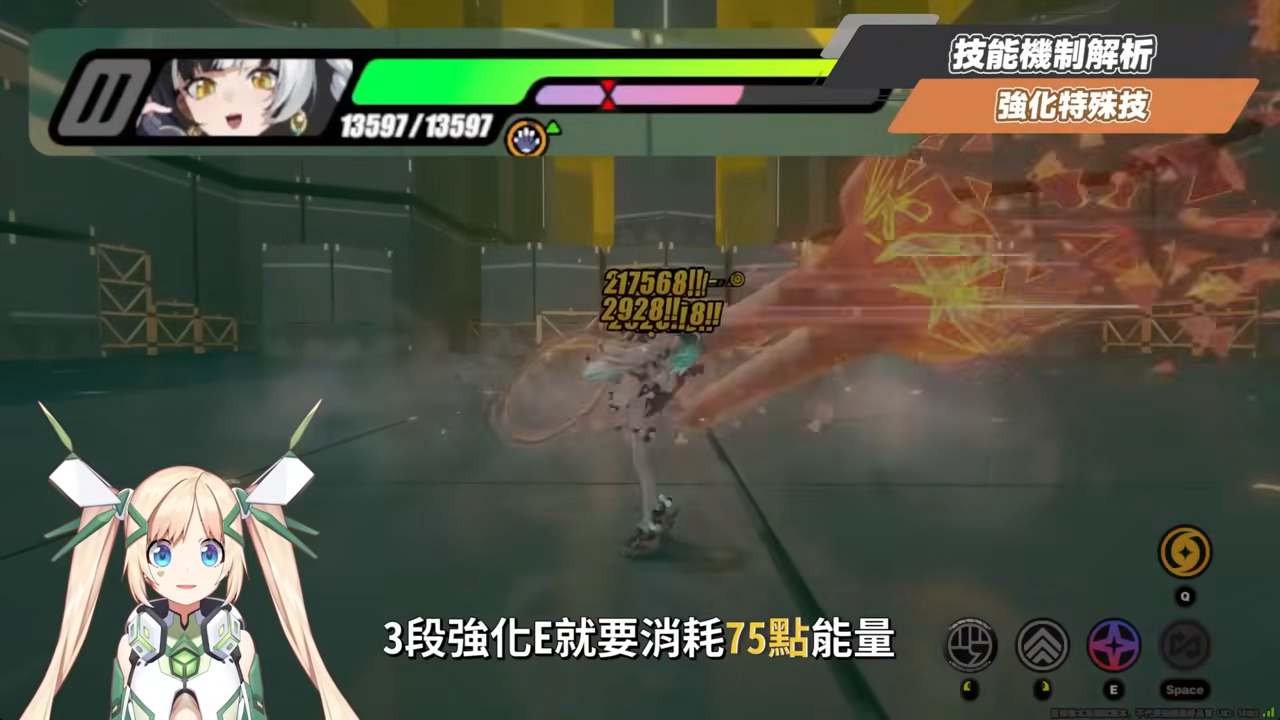 【絕區零】琉音💥全方位培養手冊▸免費送你終結技！新時代泛用型擊破代理人！輸出手法、輕鬆上手合軸技巧！音擎/配隊/驅動/抽取建議 ▹璐洛洛◃ - 電腦王阿達