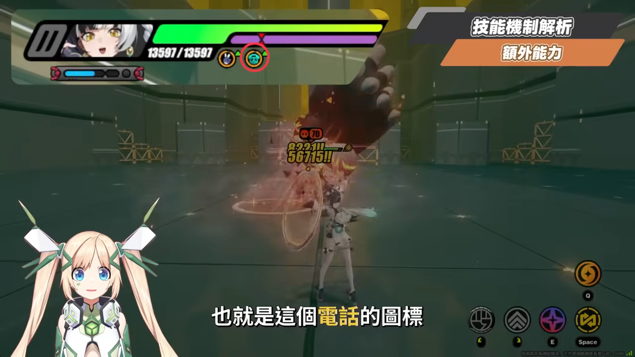 【絕區零】琉音💥全方位培養手冊▸免費送你終結技！新時代泛用型擊破代理人！輸出手法、輕鬆上手合軸技巧！音擎/配隊/驅動/抽取建議 ▹璐洛洛◃ - 電腦王阿達