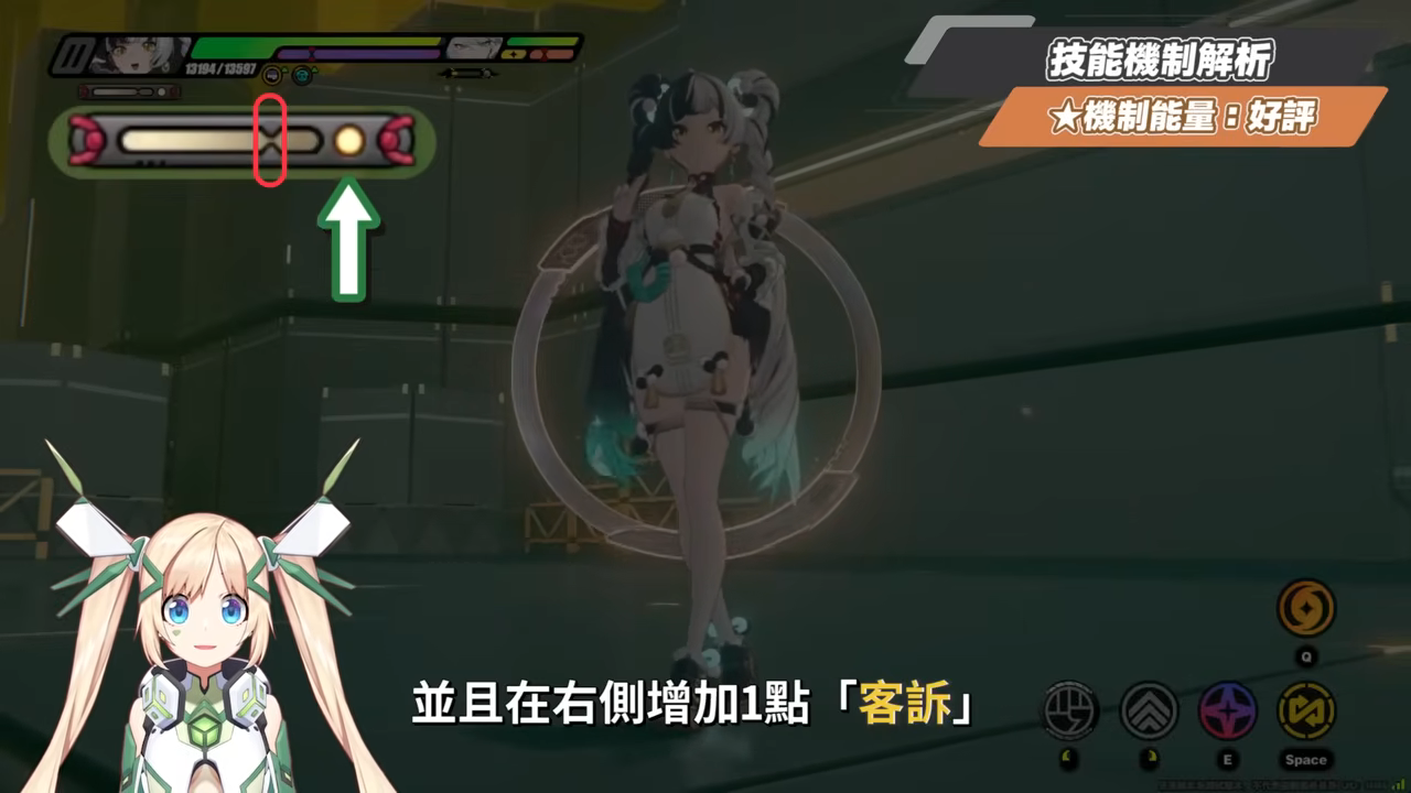 【絕區零】琉音💥全方位培養手冊▸免費送你終結技！新時代泛用型擊破代理人！輸出手法、輕鬆上手合軸技巧！音擎/配隊/驅動/抽取建議 ▹璐洛洛◃ - 電腦王阿達