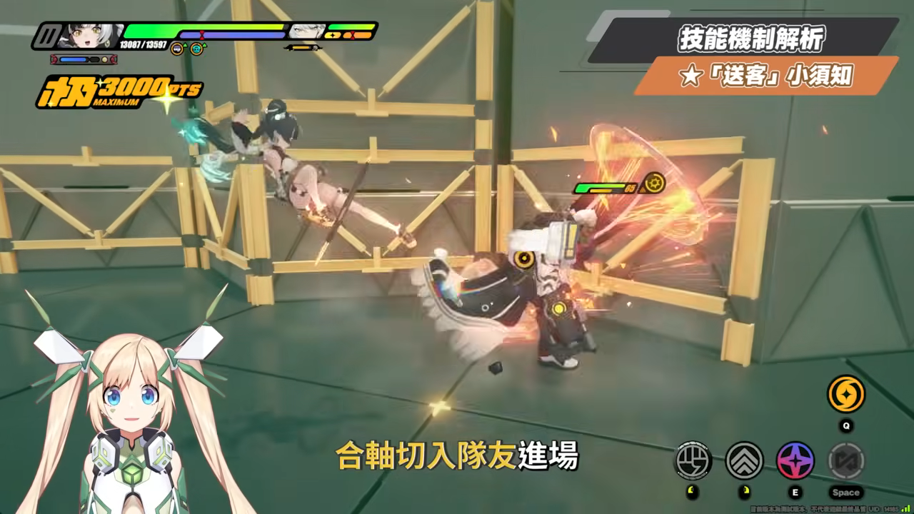 【絕區零】琉音💥全方位培養手冊▸免費送你終結技！新時代泛用型擊破代理人！輸出手法、輕鬆上手合軸技巧！音擎/配隊/驅動/抽取建議 ▹璐洛洛◃ - 電腦王阿達