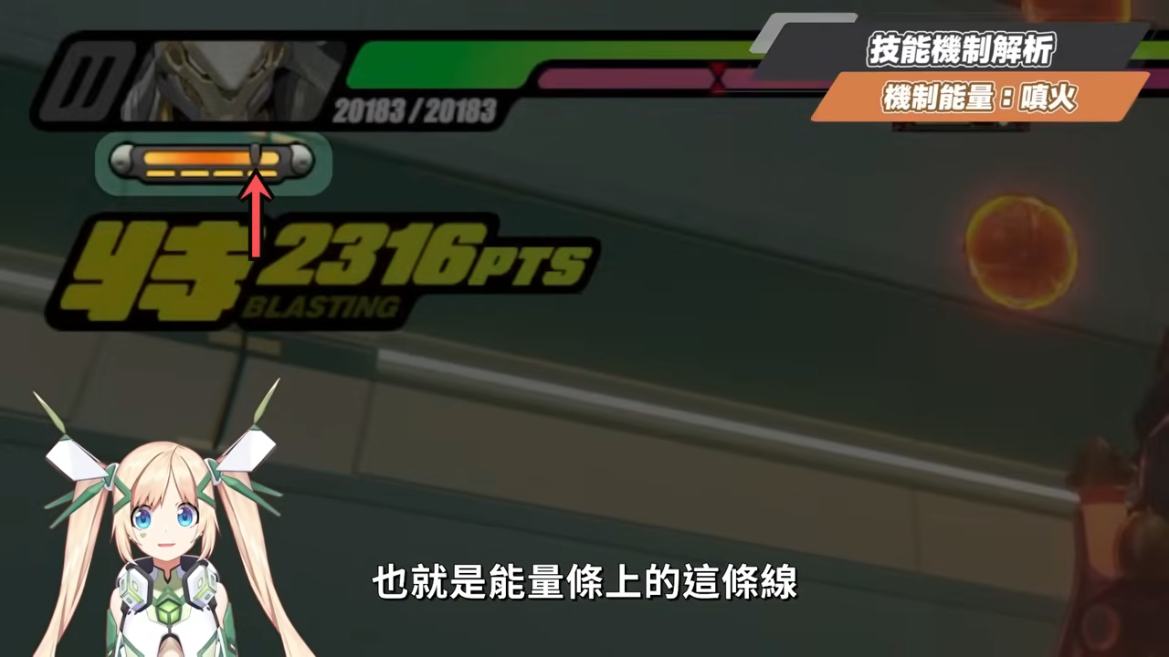 【絕區零】般岳👹全方位培養手冊▸最有操作的代理人!快速上手「岳問」!4種強化特殊技怎麼接?搓招&實戰教學!危局實戰解說!音擎/配隊/驅動/抽取建議! ▹璐洛洛◃ - 電腦王阿達 【絕區零】般岳👹全方位培養手冊▸最有操作的代理人!快速上手「岳問」!4種強化特殊技怎麼接?搓招&實戰教學!危局實戰解說!音擎/配隊/驅動/抽取建議! ▹璐洛洛◃ - 電腦王阿達