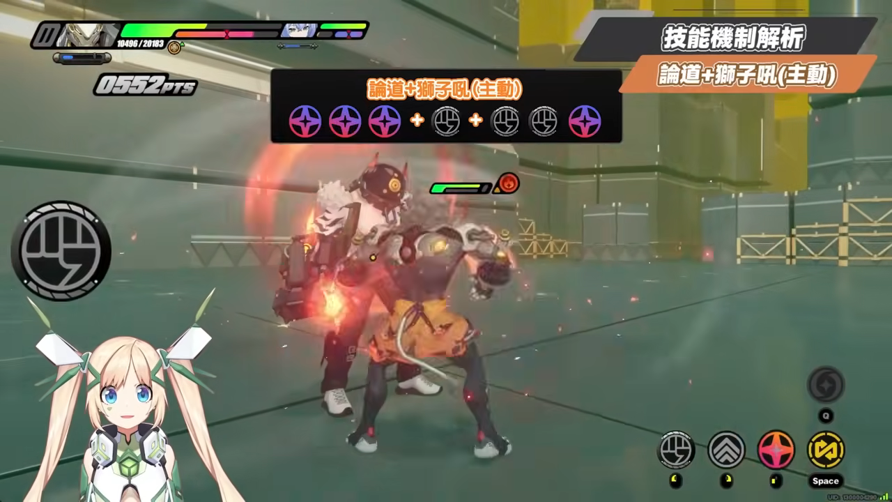 【絕區零】般岳👹全方位培養手冊▸最有操作的代理人!快速上手「岳問」!4種強化特殊技怎麼接?搓招&實戰教學!危局實戰解說!音擎/配隊/驅動/抽取建議! ▹璐洛洛◃ - 電腦王阿達 【絕區零】般岳👹全方位培養手冊▸最有操作的代理人!快速上手「岳問」!4種強化特殊技怎麼接?搓招&實戰教學!危局實戰解說!音擎/配隊/驅動/抽取建議! ▹璐洛洛◃ - 電腦王阿達