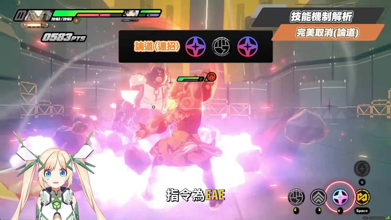 【絕區零】般岳👹全方位培養手冊▸最有操作的代理人!快速上手「岳問」!4種強化特殊技怎麼接?搓招&實戰教學!危局實戰解說!音擎/配隊/驅動/抽取建議! ▹璐洛洛◃ - 電腦王阿達 【絕區零】般岳👹全方位培養手冊▸最有操作的代理人!快速上手「岳問」!4種強化特殊技怎麼接?搓招&實戰教學!危局實戰解說!音擎/配隊/驅動/抽取建議! ▹璐洛洛◃ - 電腦王阿達