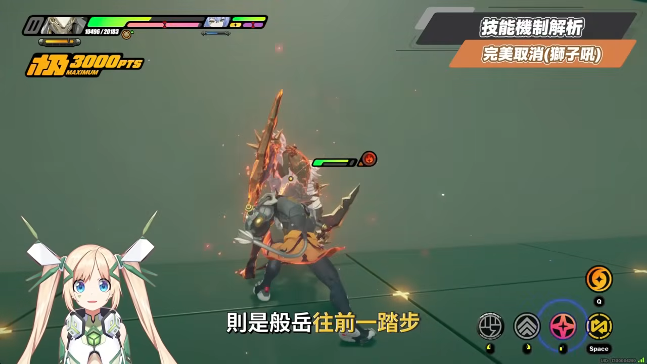 【絕區零】般岳👹全方位培養手冊▸最有操作的代理人!快速上手「岳問」!4種強化特殊技怎麼接?搓招&實戰教學!危局實戰解說!音擎/配隊/驅動/抽取建議! ▹璐洛洛◃ - 電腦王阿達 【絕區零】般岳👹全方位培養手冊▸最有操作的代理人!快速上手「岳問」!4種強化特殊技怎麼接?搓招&實戰教學!危局實戰解說!音擎/配隊/驅動/抽取建議! ▹璐洛洛◃ - 電腦王阿達