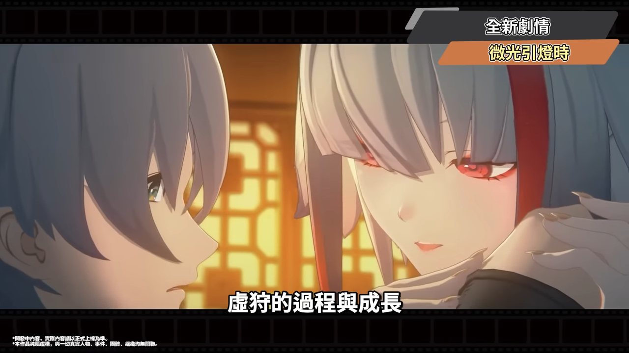 【絕區零】2.5前瞻懶人包⚡▸福利炸裂!首個「絕對不歪池」?葉瞬光、照登場!5位代理人加強!S級代理人免費送!卡池抽取建議?版本活動&優化! ▹璐洛洛◃ - 電腦王阿達 【絕區零】2.5前瞻懶人包⚡▸福利炸裂!首個「絕對不歪池」?葉瞬光、照登場!5位代理人加強!S級代理人免費送!卡池抽取建議?版本活動&優化! ▹璐洛洛◃ - 電腦王阿達