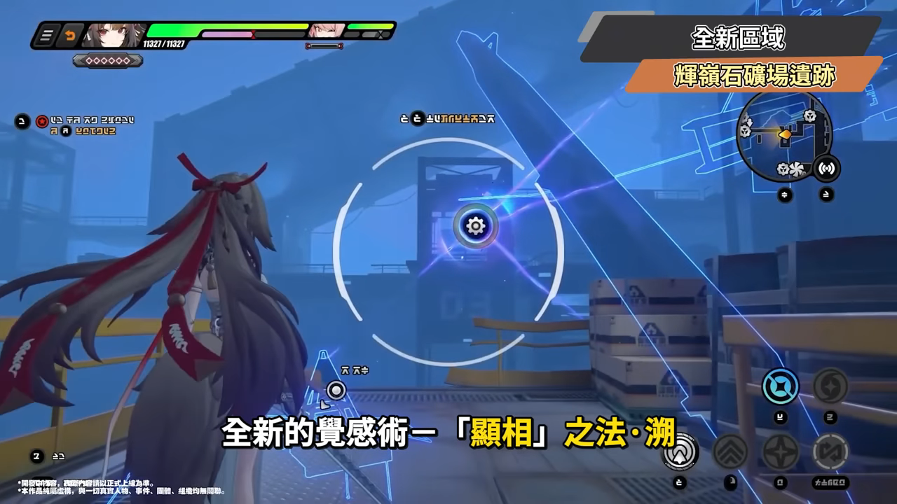 【絕區零】2.5前瞻懶人包⚡▸福利炸裂!首個「絕對不歪池」?葉瞬光、照登場!5位代理人加強!S級代理人免費送!卡池抽取建議?版本活動&優化! ▹璐洛洛◃ - 電腦王阿達 【絕區零】2.5前瞻懶人包⚡▸福利炸裂!首個「絕對不歪池」?葉瞬光、照登場!5位代理人加強!S級代理人免費送!卡池抽取建議?版本活動&優化! ▹璐洛洛◃ - 電腦王阿達