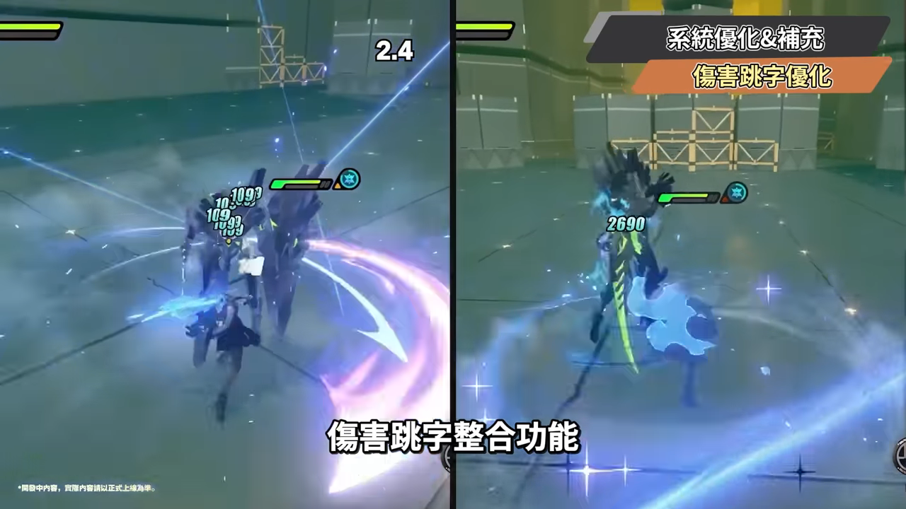 【絕區零】2.5前瞻懶人包⚡▸福利炸裂!首個「絕對不歪池」?葉瞬光、照登場!5位代理人加強!S級代理人免費送!卡池抽取建議?版本活動&優化! ▹璐洛洛◃ - 電腦王阿達 【絕區零】2.5前瞻懶人包⚡▸福利炸裂!首個「絕對不歪池」?葉瞬光、照登場!5位代理人加強!S級代理人免費送!卡池抽取建議?版本活動&優化! ▹璐洛洛◃ - 電腦王阿達