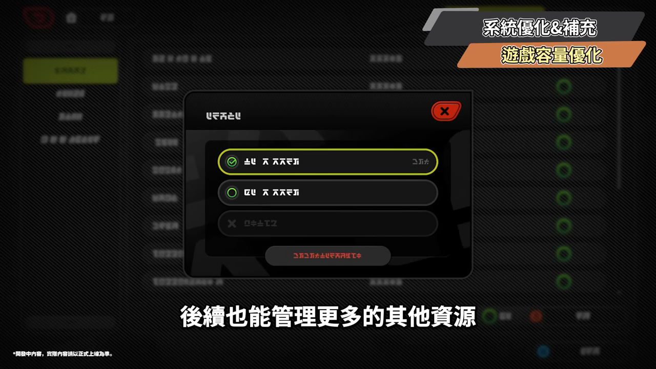 【絕區零】2.5前瞻懶人包⚡▸福利炸裂!首個「絕對不歪池」?葉瞬光、照登場!5位代理人加強!S級代理人免費送!卡池抽取建議?版本活動&優化! ▹璐洛洛◃ - 電腦王阿達 【絕區零】2.5前瞻懶人包⚡▸福利炸裂!首個「絕對不歪池」?葉瞬光、照登場!5位代理人加強!S級代理人免費送!卡池抽取建議?版本活動&優化! ▹璐洛洛◃ - 電腦王阿達