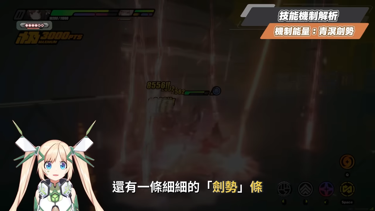 【絕區零】葉瞬光&照💫2.5必抽人權!買一送一的超值代理人?▸全新危局BOSS「太初夢魘」實戰解說!虛狩級別操作有多輪椅?空戰無敵幀多到像開掛?音擎/配隊/驅動/抽取建議! ▹璐洛洛◃ - 電腦王阿達 【絕區零】葉瞬光&照💫2.5必抽人權!買一送一的超值代理人?▸全新危局BOSS「太初夢魘」實戰解說!虛狩級別操作有多輪椅?空戰無敵幀多到像開掛?音擎/配隊/驅動/抽取建議! ▹璐洛洛◃ - 電腦王阿達