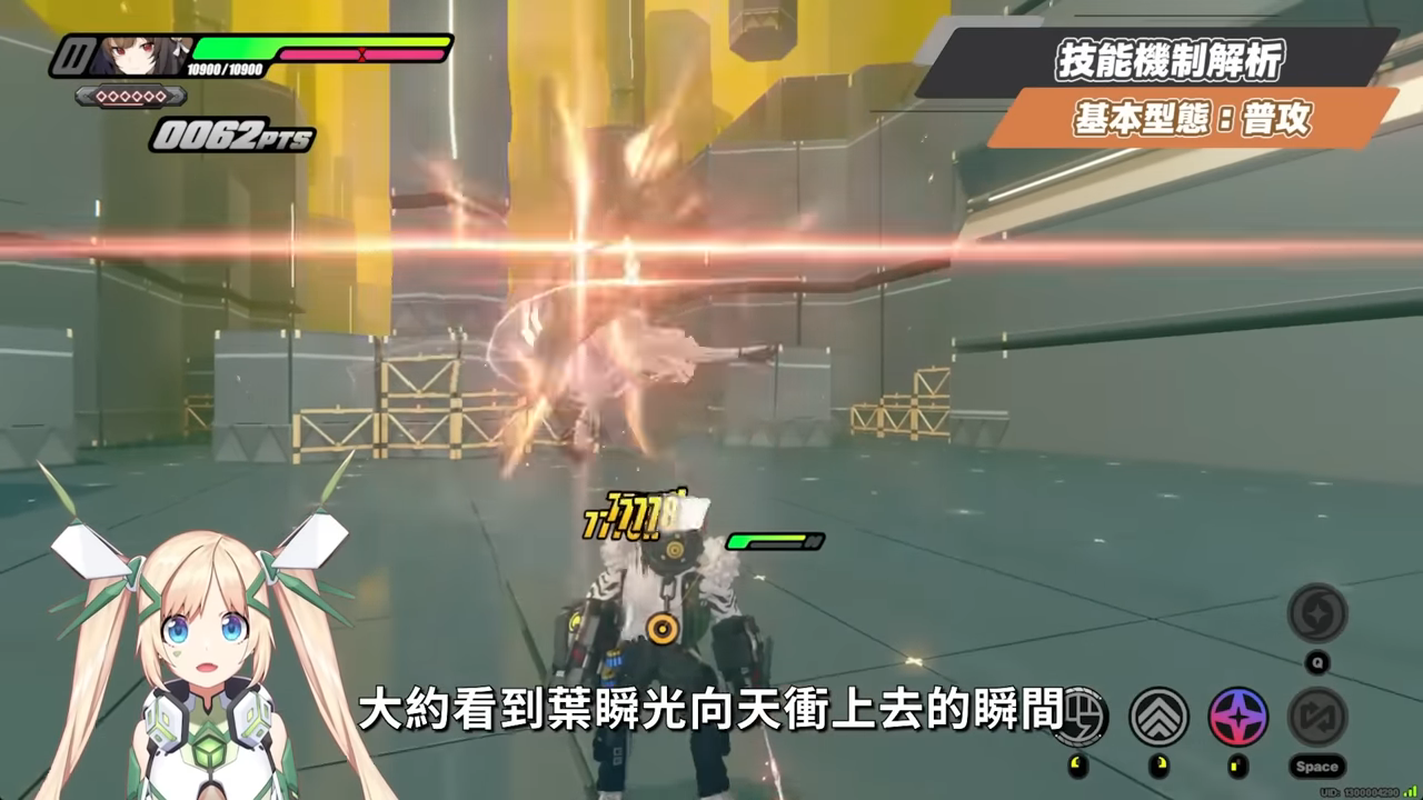 【絕區零】葉瞬光&照💫2.5必抽人權!買一送一的超值代理人?▸全新危局BOSS「太初夢魘」實戰解說!虛狩級別操作有多輪椅?空戰無敵幀多到像開掛?音擎/配隊/驅動/抽取建議! ▹璐洛洛◃ - 電腦王阿達 【絕區零】葉瞬光&照💫2.5必抽人權!買一送一的超值代理人?▸全新危局BOSS「太初夢魘」實戰解說!虛狩級別操作有多輪椅?空戰無敵幀多到像開掛?音擎/配隊/驅動/抽取建議! ▹璐洛洛◃ - 電腦王阿達