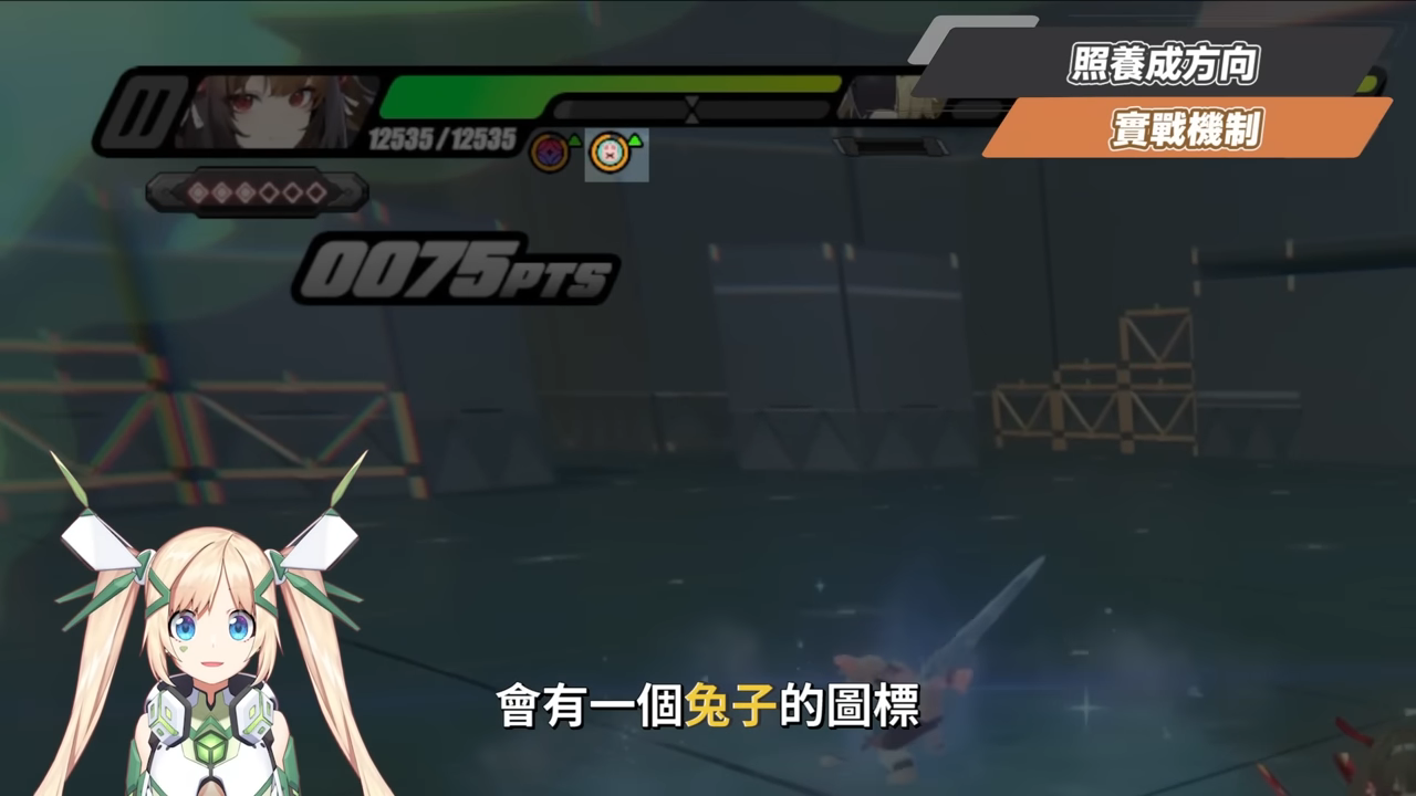 【絕區零】葉瞬光&照💫2.5必抽人權!買一送一的超值代理人?▸全新危局BOSS「太初夢魘」實戰解說!虛狩級別操作有多輪椅?空戰無敵幀多到像開掛?音擎/配隊/驅動/抽取建議! ▹璐洛洛◃ - 電腦王阿達 【絕區零】葉瞬光&照💫2.5必抽人權!買一送一的超值代理人?▸全新危局BOSS「太初夢魘」實戰解說!虛狩級別操作有多輪椅?空戰無敵幀多到像開掛?音擎/配隊/驅動/抽取建議! ▹璐洛洛◃ - 電腦王阿達