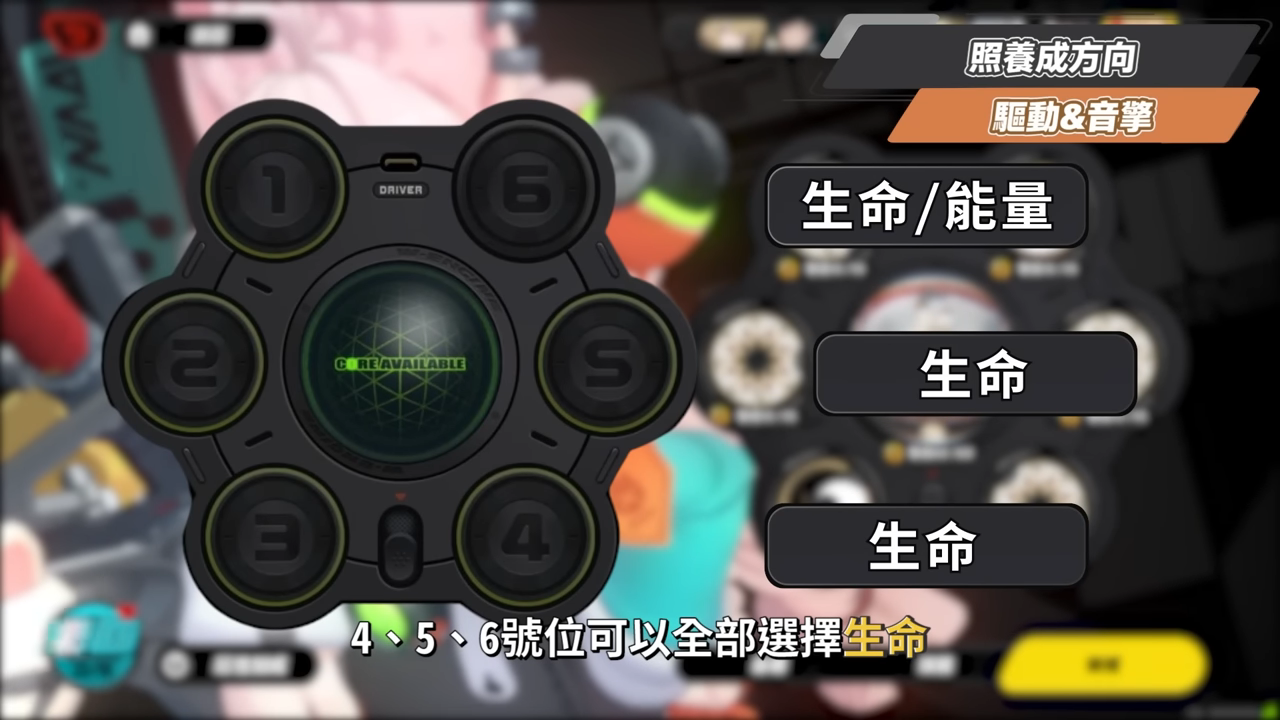 【絕區零】葉瞬光&照💫2.5必抽人權!買一送一的超值代理人?▸全新危局BOSS「太初夢魘」實戰解說!虛狩級別操作有多輪椅?空戰無敵幀多到像開掛?音擎/配隊/驅動/抽取建議! ▹璐洛洛◃ - 電腦王阿達 【絕區零】葉瞬光&照💫2.5必抽人權!買一送一的超值代理人?▸全新危局BOSS「太初夢魘」實戰解說!虛狩級別操作有多輪椅?空戰無敵幀多到像開掛?音擎/配隊/驅動/抽取建議! ▹璐洛洛◃ - 電腦王阿達