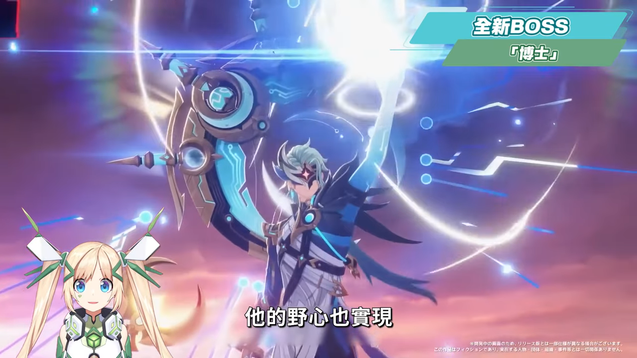 【原神】少女來了!哥倫比婭/茲白💥「月之四」前瞻懶人包🎯▸全新「月結晶」反應是岩元素救星?龍王、伊涅芙復刻怎麼選?海燈節送20抽+免費新衣服!▹璐洛洛◃ - 電腦王阿達 【原神】少女來了!哥倫比婭/茲白💥「月之四」前瞻懶人包🎯▸全新「月結晶」反應是岩元素救星?龍王、伊涅芙復刻怎麼選?海燈節送20抽+免費新衣服!▹璐洛洛◃ - 電腦王阿達