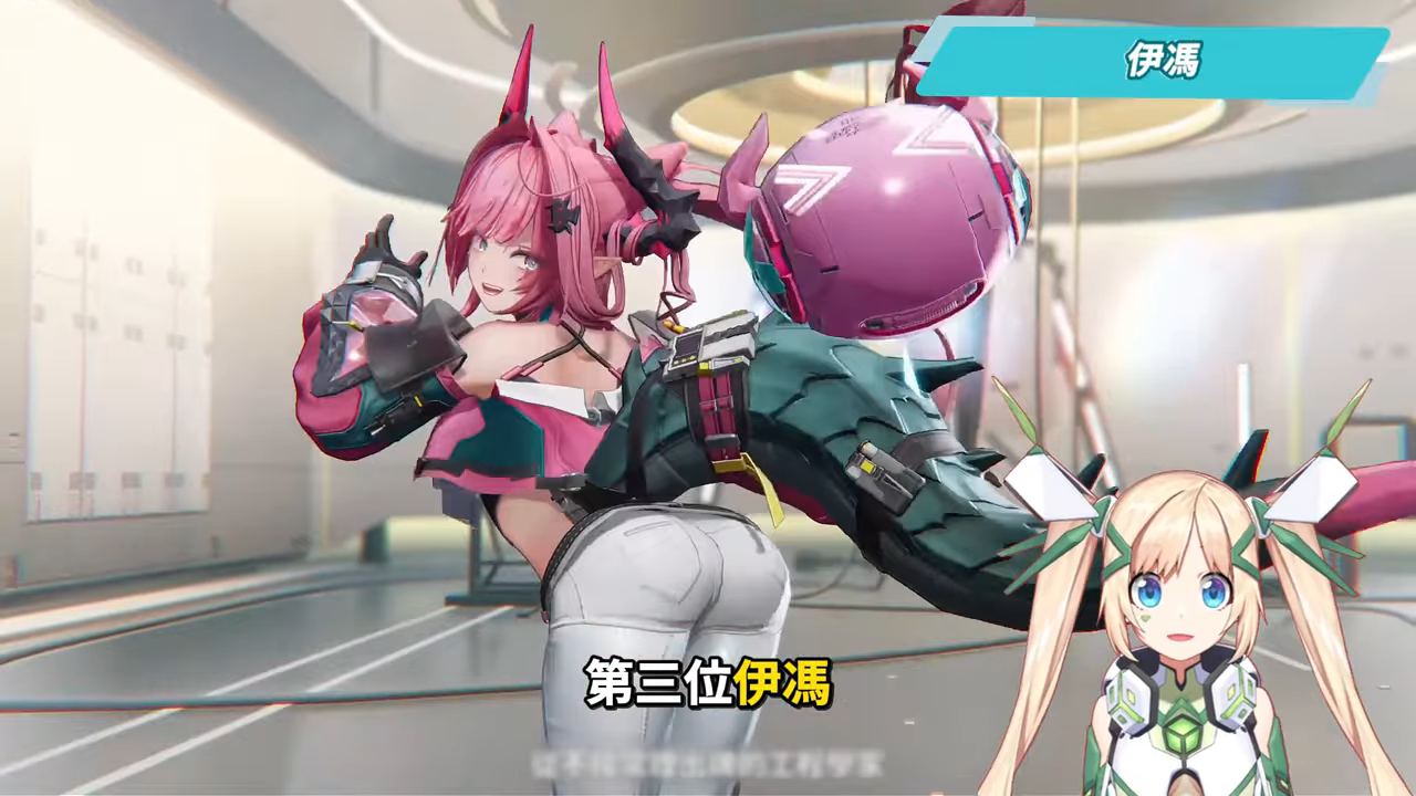 【明日方舟:終末地】公測前瞻懶人包💥▸開服狂送135抽!6星小羊登入就送!資源加量、養成大減負、藍圖一鍵蓋房!首波卡池怎麼抽?隨附公測兌換碼! ▹璐洛洛◃ - 電腦王阿達 【明日方舟:終末地】公測前瞻懶人包💥▸開服狂送135抽!6星小羊登入就送!資源加量、養成大減負、藍圖一鍵蓋房!首波卡池怎麼抽?隨附公測兌換碼! ▹璐洛洛◃ - 電腦王阿達