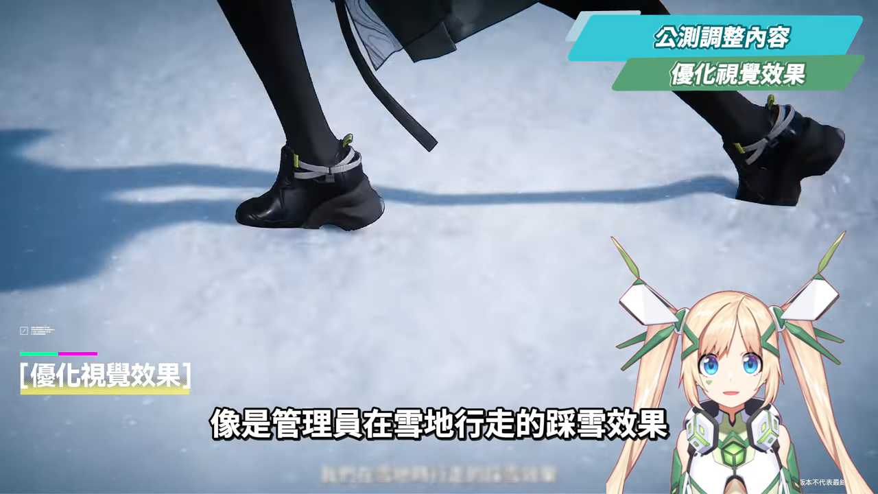 【明日方舟:終末地】公測前瞻懶人包💥▸開服狂送135抽!6星小羊登入就送!資源加量、養成大減負、藍圖一鍵蓋房!首波卡池怎麼抽?隨附公測兌換碼! ▹璐洛洛◃ - 電腦王阿達 【明日方舟:終末地】公測前瞻懶人包💥▸開服狂送135抽!6星小羊登入就送!資源加量、養成大減負、藍圖一鍵蓋房!首波卡池怎麼抽?隨附公測兌換碼! ▹璐洛洛◃ - 電腦王阿達