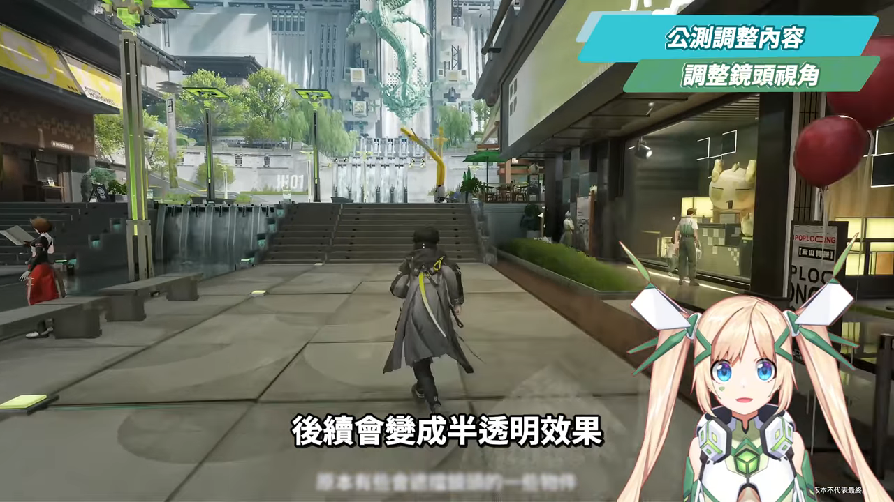 【明日方舟:終末地】公測前瞻懶人包💥▸開服狂送135抽!6星小羊登入就送!資源加量、養成大減負、藍圖一鍵蓋房!首波卡池怎麼抽?隨附公測兌換碼! ▹璐洛洛◃ - 電腦王阿達 【明日方舟:終末地】公測前瞻懶人包💥▸開服狂送135抽!6星小羊登入就送!資源加量、養成大減負、藍圖一鍵蓋房!首波卡池怎麼抽?隨附公測兌換碼! ▹璐洛洛◃ - 電腦王阿達