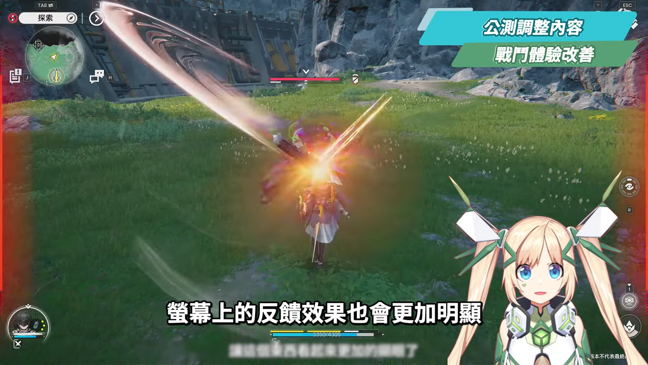 【明日方舟:終末地】公測前瞻懶人包💥▸開服狂送135抽!6星小羊登入就送!資源加量、養成大減負、藍圖一鍵蓋房!首波卡池怎麼抽?隨附公測兌換碼! ▹璐洛洛◃ - 電腦王阿達 【明日方舟:終末地】公測前瞻懶人包💥▸開服狂送135抽!6星小羊登入就送!資源加量、養成大減負、藍圖一鍵蓋房!首波卡池怎麼抽?隨附公測兌換碼! ▹璐洛洛◃ - 電腦王阿達