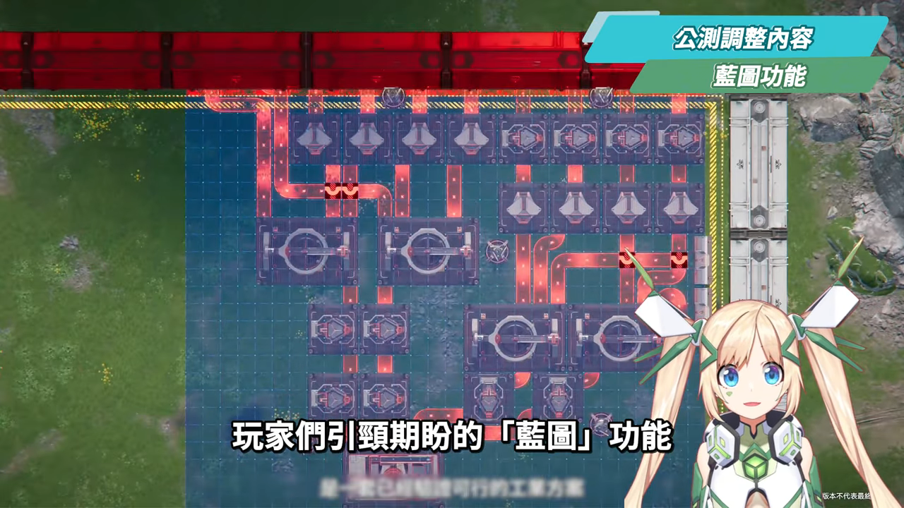 【明日方舟:終末地】公測前瞻懶人包💥▸開服狂送135抽!6星小羊登入就送!資源加量、養成大減負、藍圖一鍵蓋房!首波卡池怎麼抽?隨附公測兌換碼! ▹璐洛洛◃ - 電腦王阿達 【明日方舟:終末地】公測前瞻懶人包💥▸開服狂送135抽!6星小羊登入就送!資源加量、養成大減負、藍圖一鍵蓋房!首波卡池怎麼抽?隨附公測兌換碼! ▹璐洛洛◃ - 電腦王阿達