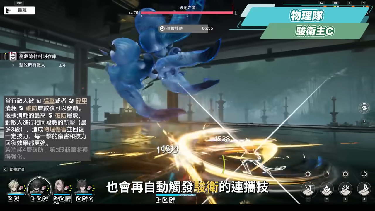 【明日方舟:終末地】新手池6星抽誰開局最推薦?💥▸全屬性隊伍模板直接抄👉物理/灼熱/寒冷/碎冰/電磁!輪椅級實戰手法直接抄,哪裡亮點哪裡! ▹璐洛洛◃ - 電腦王阿達 【明日方舟:終末地】新手池6星抽誰開局最推薦?💥▸全屬性隊伍模板直接抄👉物理/灼熱/寒冷/碎冰/電磁!輪椅級實戰手法直接抄,哪裡亮點哪裡! ▹璐洛洛◃ - 電腦王阿達