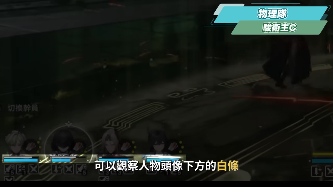 【明日方舟:終末地】新手池6星抽誰開局最推薦?💥▸全屬性隊伍模板直接抄👉物理/灼熱/寒冷/碎冰/電磁!輪椅級實戰手法直接抄,哪裡亮點哪裡! ▹璐洛洛◃ - 電腦王阿達 【明日方舟:終末地】新手池6星抽誰開局最推薦?💥▸全屬性隊伍模板直接抄👉物理/灼熱/寒冷/碎冰/電磁!輪椅級實戰手法直接抄,哪裡亮點哪裡! ▹璐洛洛◃ - 電腦王阿達