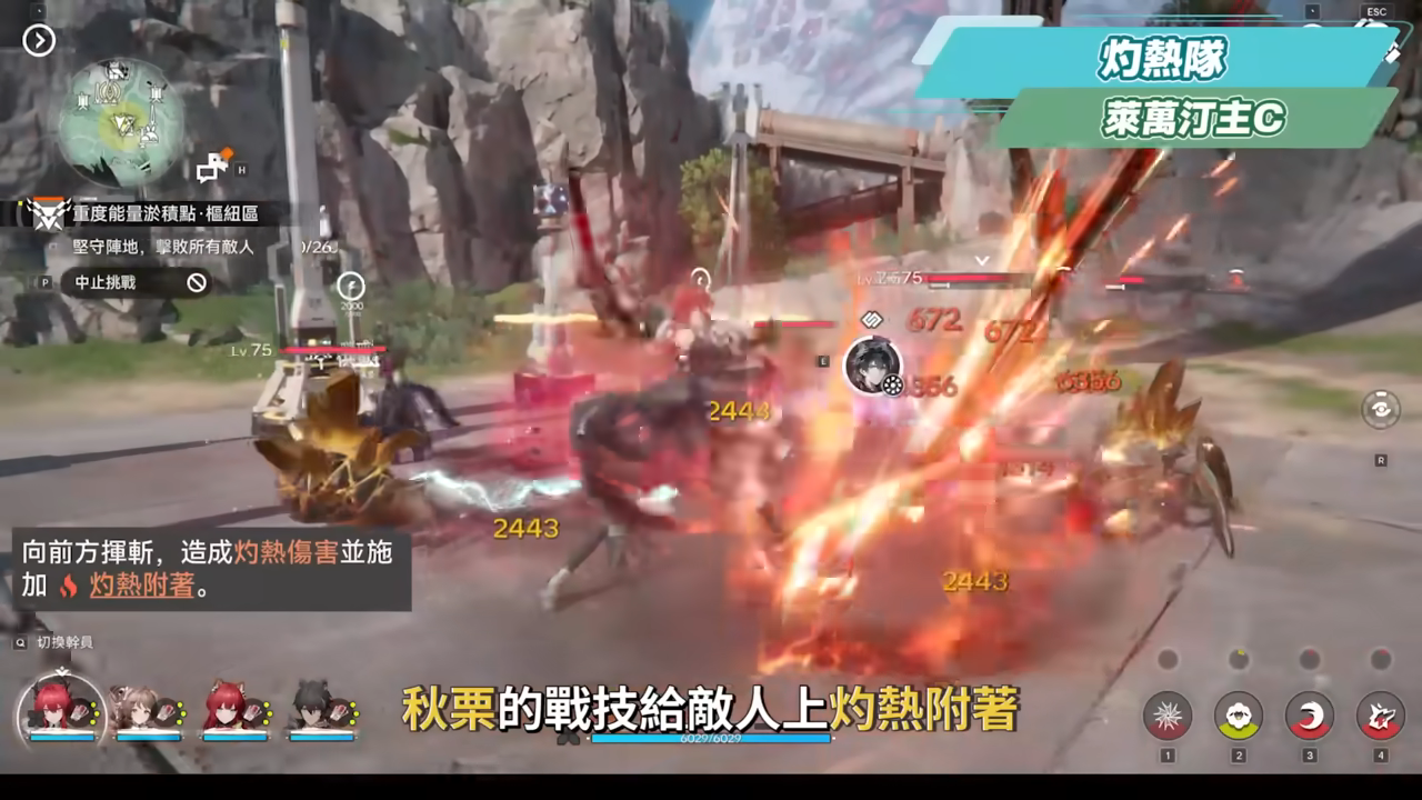 【明日方舟:終末地】新手池6星抽誰開局最推薦?💥▸全屬性隊伍模板直接抄👉物理/灼熱/寒冷/碎冰/電磁!輪椅級實戰手法直接抄,哪裡亮點哪裡! ▹璐洛洛◃ - 電腦王阿達 【明日方舟:終末地】新手池6星抽誰開局最推薦?💥▸全屬性隊伍模板直接抄👉物理/灼熱/寒冷/碎冰/電磁!輪椅級實戰手法直接抄,哪裡亮點哪裡! ▹璐洛洛◃ - 電腦王阿達