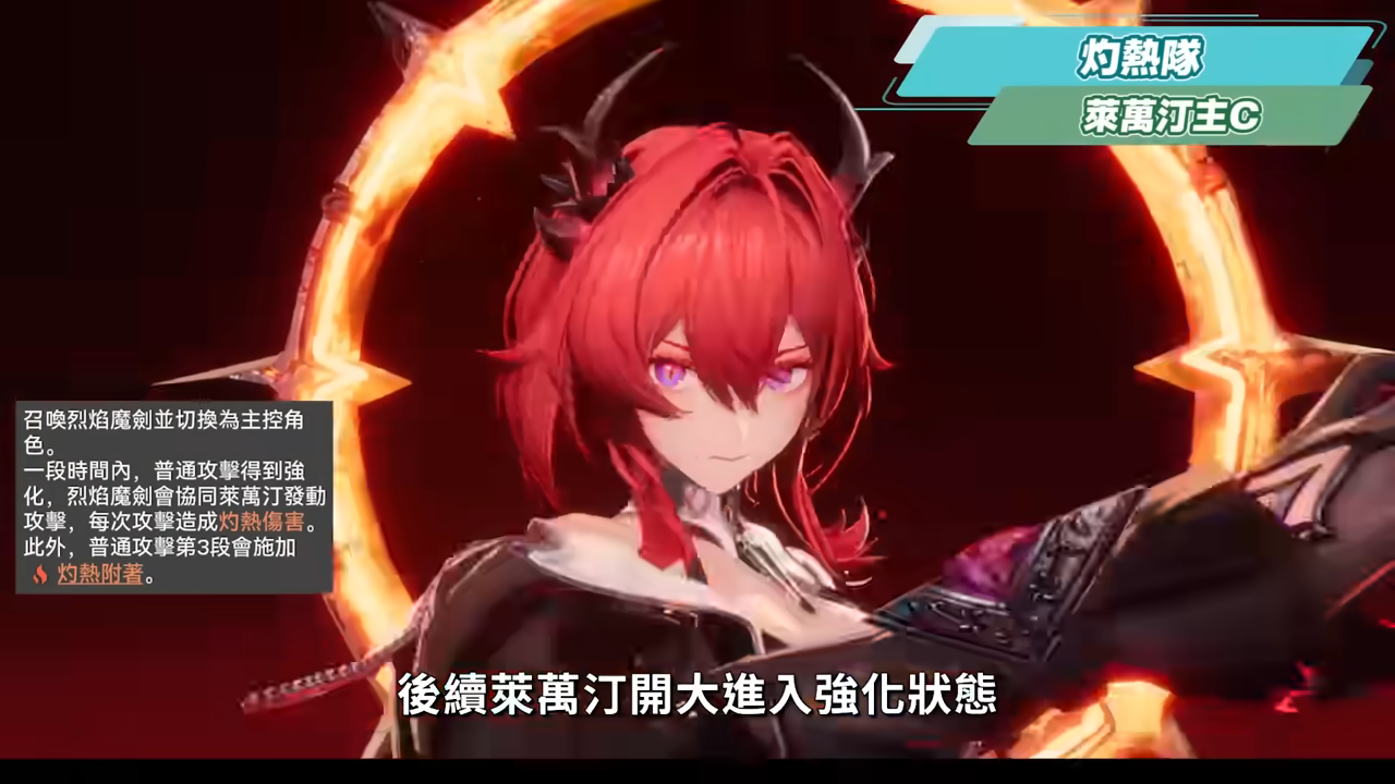 【明日方舟:終末地】新手池6星抽誰開局最推薦?💥▸全屬性隊伍模板直接抄👉物理/灼熱/寒冷/碎冰/電磁!輪椅級實戰手法直接抄,哪裡亮點哪裡! ▹璐洛洛◃ - 電腦王阿達 【明日方舟:終末地】新手池6星抽誰開局最推薦?💥▸全屬性隊伍模板直接抄👉物理/灼熱/寒冷/碎冰/電磁!輪椅級實戰手法直接抄,哪裡亮點哪裡! ▹璐洛洛◃ - 電腦王阿達