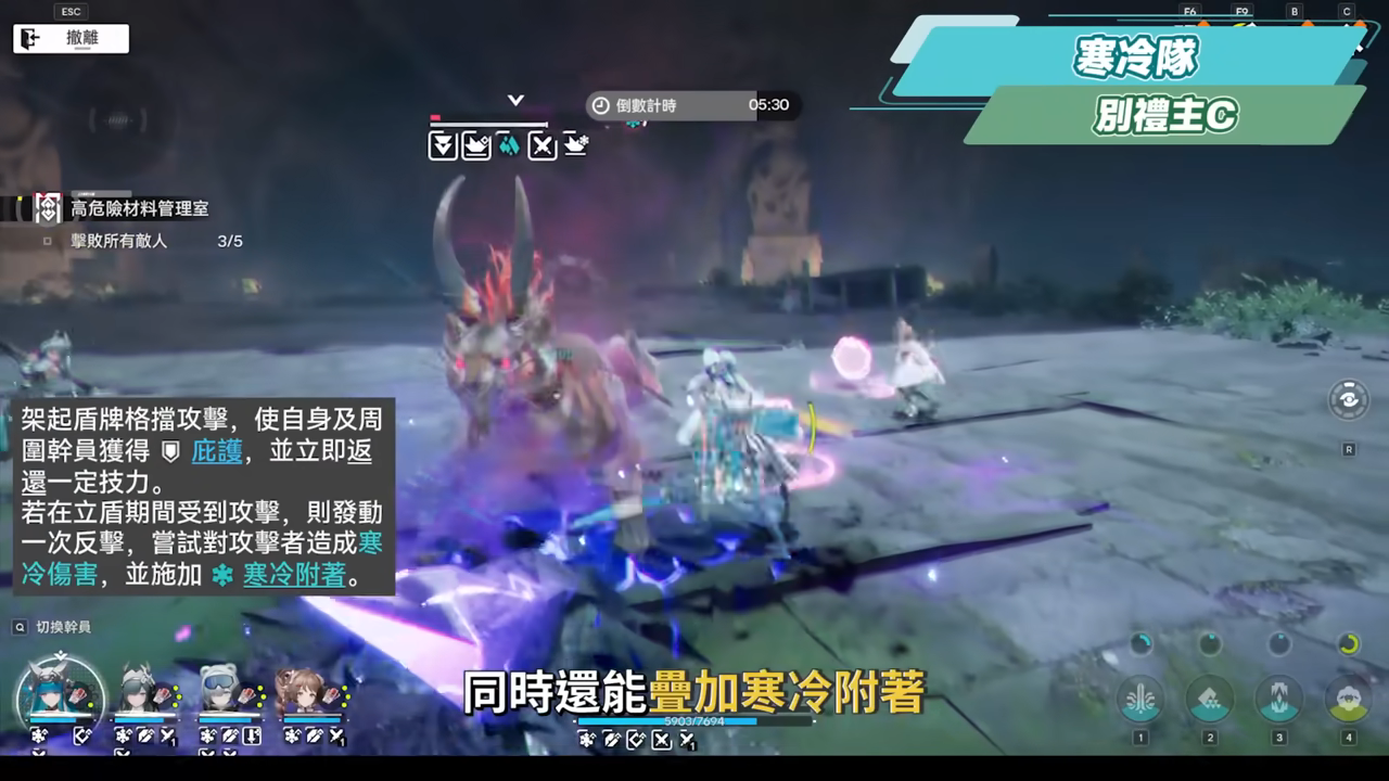 【明日方舟:終末地】新手池6星抽誰開局最推薦?💥▸全屬性隊伍模板直接抄👉物理/灼熱/寒冷/碎冰/電磁!輪椅級實戰手法直接抄,哪裡亮點哪裡! ▹璐洛洛◃ - 電腦王阿達 【明日方舟:終末地】新手池6星抽誰開局最推薦?💥▸全屬性隊伍模板直接抄👉物理/灼熱/寒冷/碎冰/電磁!輪椅級實戰手法直接抄,哪裡亮點哪裡! ▹璐洛洛◃ - 電腦王阿達