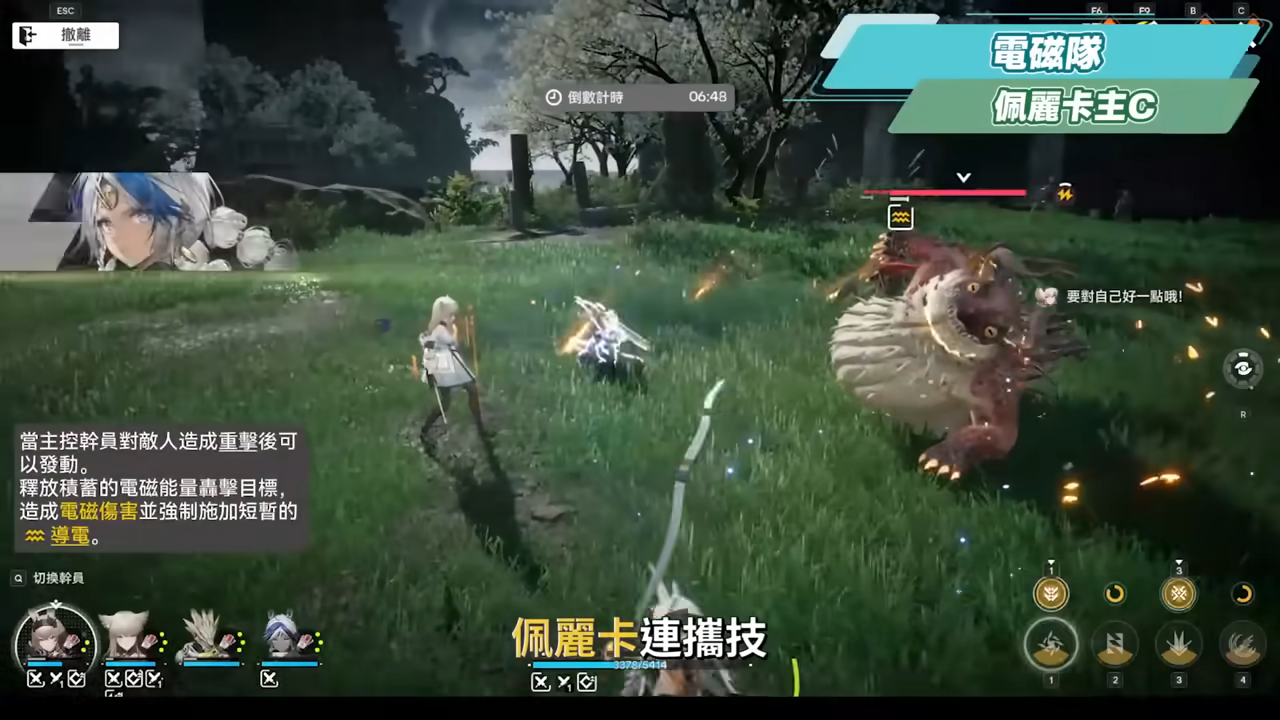 【明日方舟:終末地】新手池6星抽誰開局最推薦?💥▸全屬性隊伍模板直接抄👉物理/灼熱/寒冷/碎冰/電磁!輪椅級實戰手法直接抄,哪裡亮點哪裡! ▹璐洛洛◃ - 電腦王阿達 【明日方舟:終末地】新手池6星抽誰開局最推薦?💥▸全屬性隊伍模板直接抄👉物理/灼熱/寒冷/碎冰/電磁!輪椅級實戰手法直接抄,哪裡亮點哪裡! ▹璐洛洛◃ - 電腦王阿達