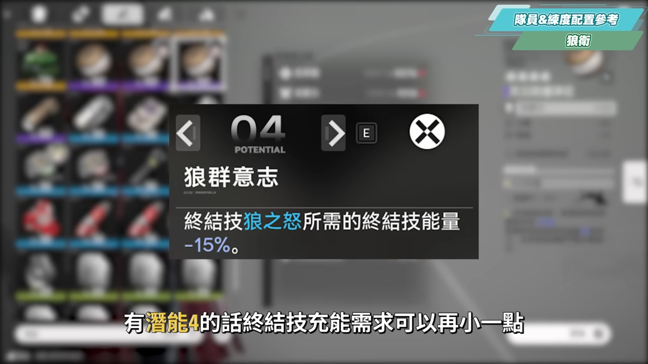【明日方舟:終末地】打到氣哭?😱白堊界衛深潛模式🔥超簡單攻略▸火隊萊萬汀&隊員畢業配裝?實戰手法一次會! ▹璐洛洛◃ - 電腦王阿達 【明日方舟:終末地】打到氣哭?😱白堊界衛深潛模式🔥超簡單攻略▸火隊萊萬汀&隊員畢業配裝?實戰手法一次會! ▹璐洛洛◃ - 電腦王阿達