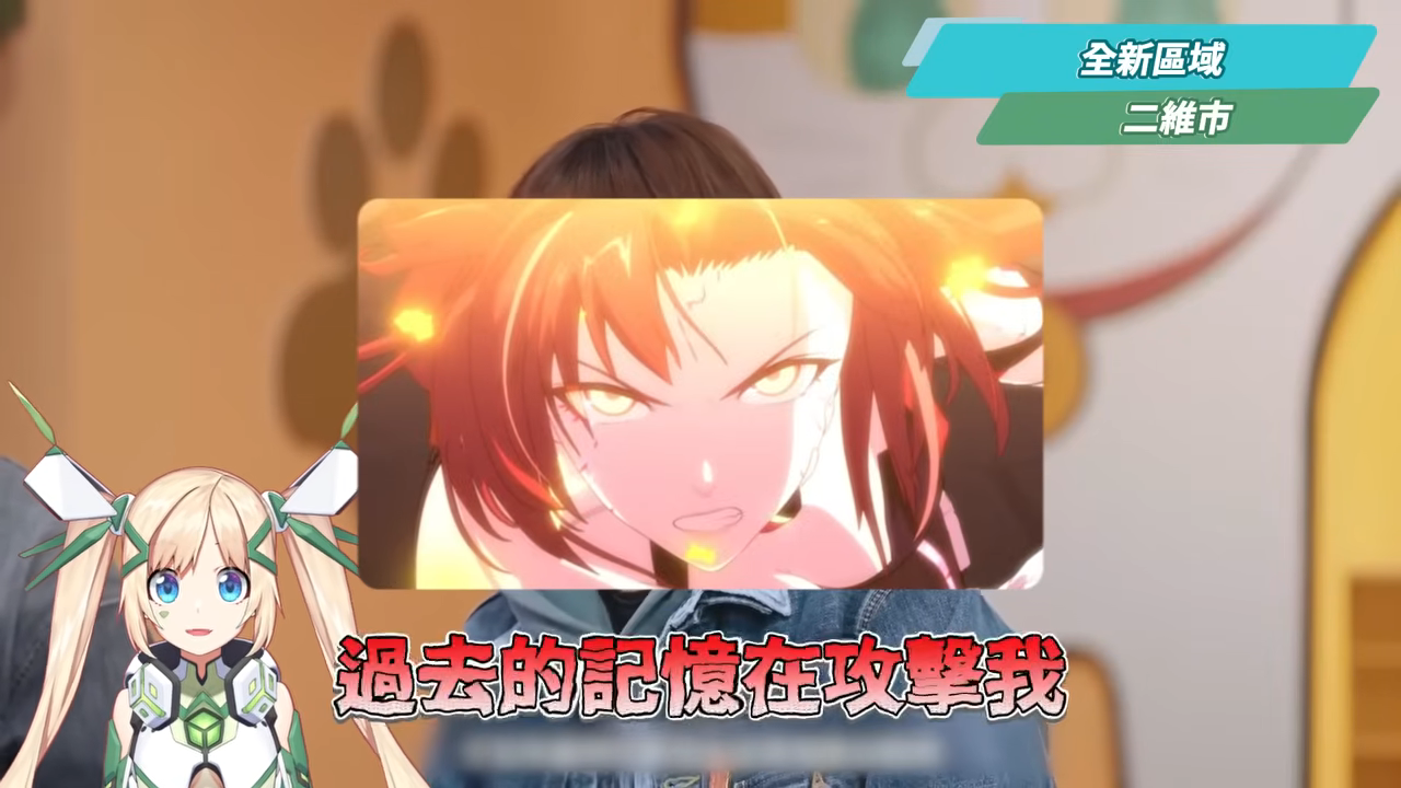 【崩壞星穹鐵道】🚀4.0前瞻懶人包▸歡愉時代來臨✨爻光、火花必抽嗎?限定五星「7選1」免費送!30抽加碼、老角大加強?版本活動&優化一次看! ▹璐洛洛◃ - 電腦王阿達 【崩壞星穹鐵道】🚀4.0前瞻懶人包▸歡愉時代來臨✨爻光、火花必抽嗎?限定五星「7選1」免費送!30抽加碼、老角大加強?版本活動&優化一次看! ▹璐洛洛◃ - 電腦王阿達