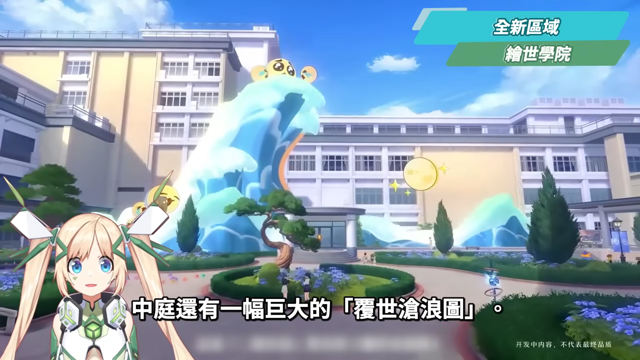 【崩壞星穹鐵道】🚀4.0前瞻懶人包▸歡愉時代來臨✨爻光、火花必抽嗎?限定五星「7選1」免費送!30抽加碼、老角大加強?版本活動&優化一次看! ▹璐洛洛◃ - 電腦王阿達 【崩壞星穹鐵道】🚀4.0前瞻懶人包▸歡愉時代來臨✨爻光、火花必抽嗎?限定五星「7選1」免費送!30抽加碼、老角大加強?版本活動&優化一次看! ▹璐洛洛◃ - 電腦王阿達