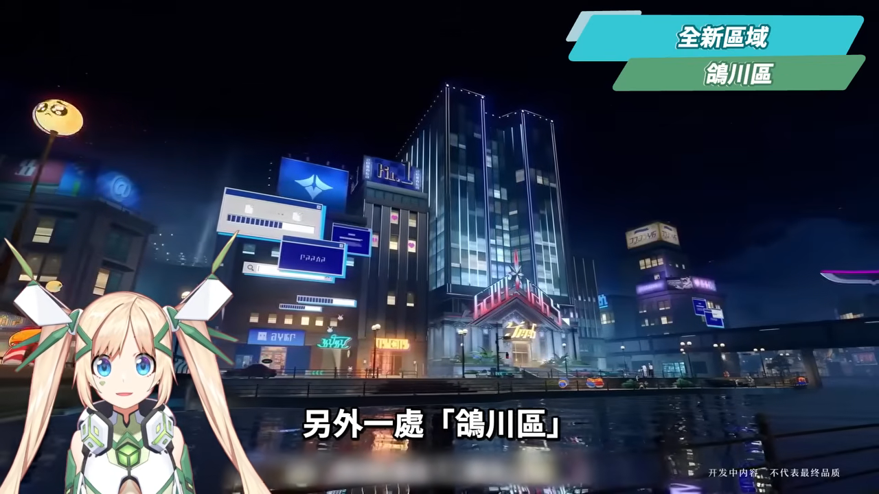 【崩壞星穹鐵道】🚀4.0前瞻懶人包▸歡愉時代來臨✨爻光、火花必抽嗎?限定五星「7選1」免費送!30抽加碼、老角大加強?版本活動&優化一次看! ▹璐洛洛◃ - 電腦王阿達 【崩壞星穹鐵道】🚀4.0前瞻懶人包▸歡愉時代來臨✨爻光、火花必抽嗎?限定五星「7選1」免費送!30抽加碼、老角大加強?版本活動&優化一次看! ▹璐洛洛◃ - 電腦王阿達