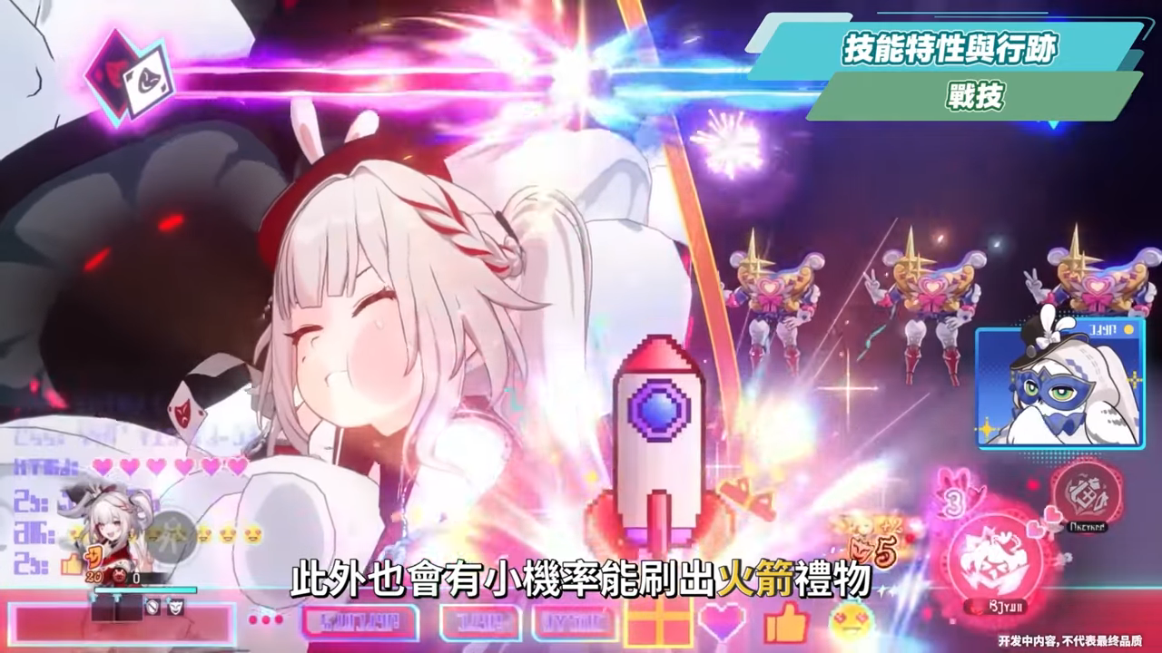 【崩壞星穹鐵道】🚀火花 [培養全攻略]▸「歡愉戰艦」啟航🤡！笑點產生器有多強？搭配爻光怎麼抽？光錐/遺器/實戰配隊/畢業面板/星魂推薦 ▹璐洛洛◃ - 電腦王阿達