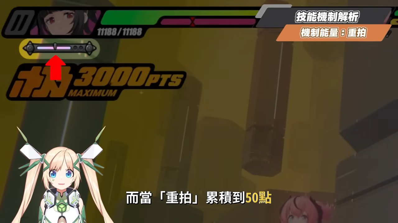 【絕區零】南宮羽💫培養全攻略▸天啊！星見雅「三蓄一大」竟變得如此簡單？「三小隻」完全體正式成軍，開啟異常擊破新時代？危局新BOSS「獵血清道夫」實戰解說！ ▹璐洛洛◃ - 電腦王阿達