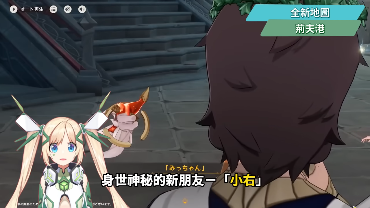 【原神】月之六🎯前瞻懶人包▸開服伏筆大量回收？月結晶人權級別專輔登場？莉奈婭、恰斯卡、月綻放復刻，卡池一次掌握！ ▹璐洛洛◃ - 電腦王阿達