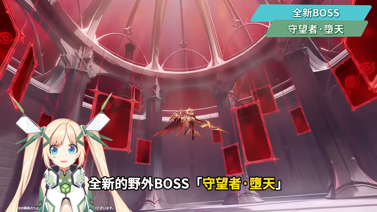 【原神】月之六🎯前瞻懶人包▸開服伏筆大量回收？月結晶人權級別專輔登場？莉奈婭、恰斯卡、月綻放復刻，卡池一次掌握！ ▹璐洛洛◃ - 電腦王阿達