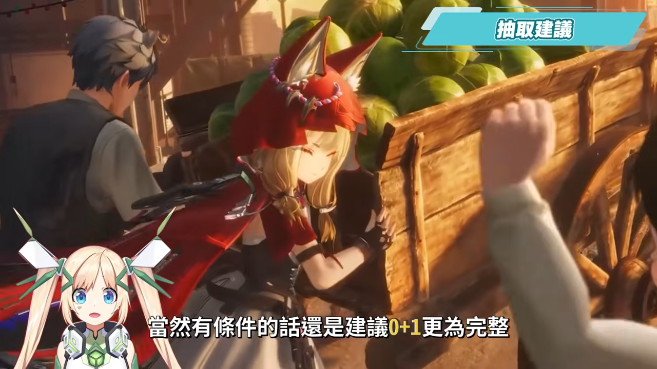 【明日方舟:終末地】洛西💥培養全攻略▸首個「物法混傷」大C!萊萬汀夢之隊也太爽?無吃藥直接拿鍍層!多種配隊實戰總有你要的!💯排軸手法全思路!裝備、隊友推薦! ▹璐洛洛◃ - 電腦王阿達 【明日方舟:終末地】洛西💥培養全攻略▸首個「物法混傷」大C!萊萬汀夢之隊也太爽?無吃藥直接拿鍍層!多種配隊實戰總有你要的!💯排軸手法全思路!裝備、隊友推薦! ▹璐洛洛◃ - 電腦王阿達