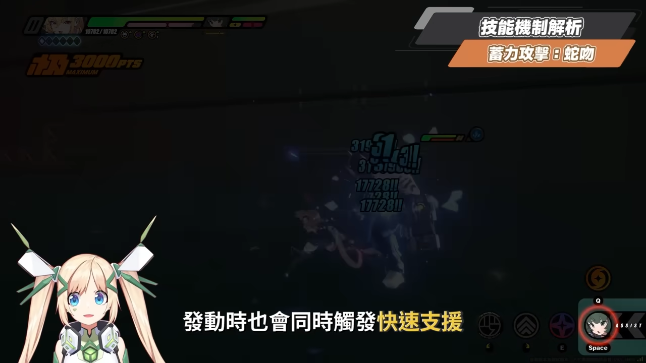【絕區零】希希芙🐍培養全攻略▸電傷減防第一人!席德最強隊友正式上線!可C可輔可擊破!影畫/音擎/驅動/配隊推薦! ▹璐洛洛◃ - 電腦王阿達 【絕區零】希希芙🐍培養全攻略▸電傷減防第一人!席德最強隊友正式上線!可C可輔可擊破!影畫/音擎/驅動/配隊推薦! ▹璐洛洛◃ - 電腦王阿達