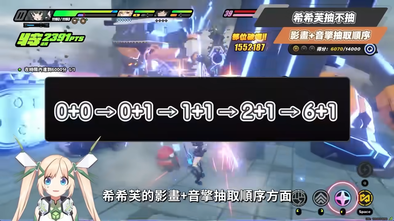 【絕區零】希希芙🐍培養全攻略▸電傷減防第一人!席德最強隊友正式上線!可C可輔可擊破!影畫/音擎/驅動/配隊推薦! ▹璐洛洛◃ - 電腦王阿達 【絕區零】希希芙🐍培養全攻略▸電傷減防第一人!席德最強隊友正式上線!可C可輔可擊破!影畫/音擎/驅動/配隊推薦! ▹璐洛洛◃ - 電腦王阿達