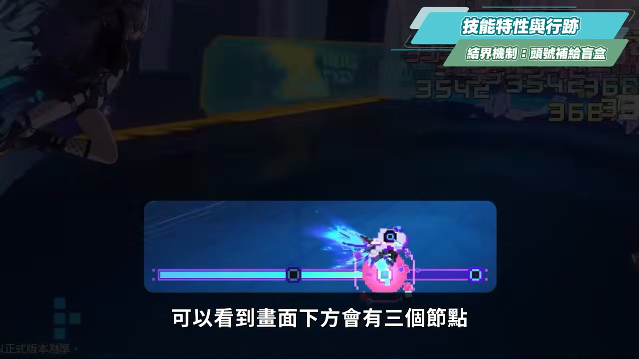 【崩壞星穹鐵道】🚀銀狼 Lv.999 全攻略▸無敵狼尊強勢回歸!版本主推歡愉大C!最強「歡愉戰艦」配隊解析!沒有爻光/火花怎麼辦?遺器/光錐/星魂/抽取建議! ▹璐洛洛◃ - 電腦王阿達 【崩壞星穹鐵道】🚀銀狼 Lv.999 全攻略▸無敵狼尊強勢回歸!版本主推歡愉大C!最強「歡愉戰艦」配隊解析!沒有爻光/火花怎麼辦?遺器/光錐/星魂/抽取建議! ▹璐洛洛◃ - 電腦王阿達