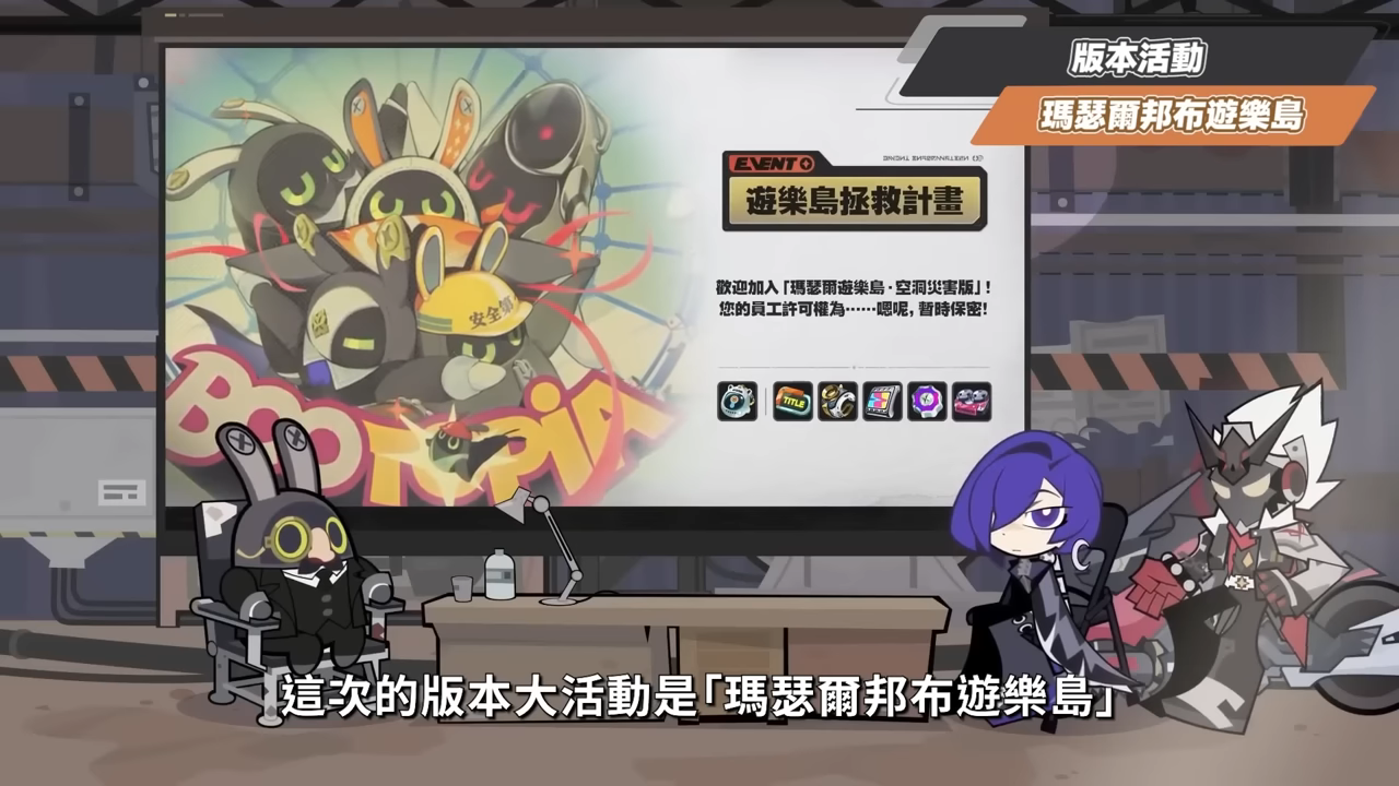 【絕區零】2.8前瞻懶人包⚡▸🤩普羅米婭、星徽·比利登場!星見雅新時裝!全新「風屬性」?3.0天空之城與「主角新力量」重磅爆料!卡池抽取建議?版本活動&優化! ▹璐洛洛◃ - 電腦王阿達 【絕區零】2.8前瞻懶人包⚡▸🤩普羅米婭、星徽·比利登場!星見雅新時裝!全新「風屬性」?3.0天空之城與「主角新力量」重磅爆料!卡池抽取建議?版本活動&優化! ▹璐洛洛◃ - 電腦王阿達