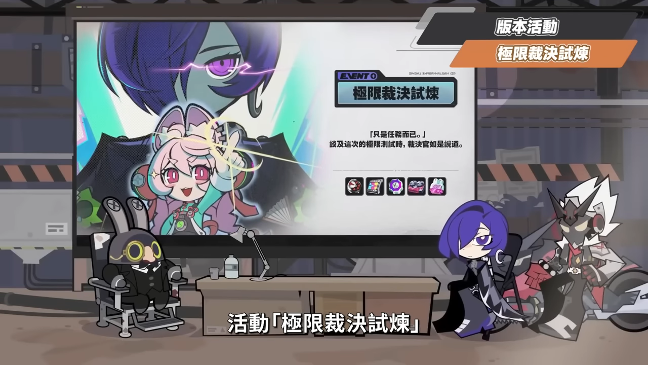 【絕區零】2.8前瞻懶人包⚡▸🤩普羅米婭、星徽·比利登場!星見雅新時裝!全新「風屬性」?3.0天空之城與「主角新力量」重磅爆料!卡池抽取建議?版本活動&優化! ▹璐洛洛◃ - 電腦王阿達 【絕區零】2.8前瞻懶人包⚡▸🤩普羅米婭、星徽·比利登場!星見雅新時裝!全新「風屬性」?3.0天空之城與「主角新力量」重磅爆料!卡池抽取建議?版本活動&優化! ▹璐洛洛◃ - 電腦王阿達