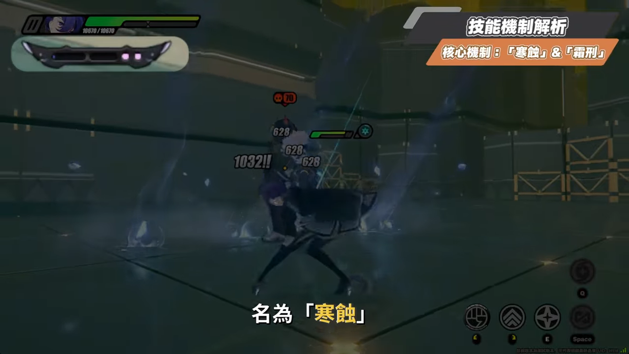 【絕區零】普羅米婭🦇培養全攻略▸這戰鬥畫面能播嗎?😱!異放體系核心降臨!3.0風屬性機制前瞻知悉!危局BOSS「焚晝餘火」實戰解說!影畫/音擎/驅動/配隊推薦! ▹璐洛洛◃ - 電腦王阿達 【絕區零】普羅米婭🦇培養全攻略▸這戰鬥畫面能播嗎?😱!異放體系核心降臨!3.0風屬性機制前瞻知悉!危局BOSS「焚晝餘火」實戰解說!影畫/音擎/驅動/配隊推薦! ▹璐洛洛◃ - 電腦王阿達
