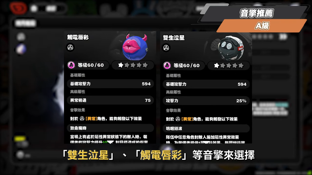 【絕區零】普羅米婭🦇培養全攻略▸這戰鬥畫面能播嗎?😱!異放體系核心降臨!3.0風屬性機制前瞻知悉!危局BOSS「焚晝餘火」實戰解說!影畫/音擎/驅動/配隊推薦! ▹璐洛洛◃ - 電腦王阿達 【絕區零】普羅米婭🦇培養全攻略▸這戰鬥畫面能播嗎?😱!異放體系核心降臨!3.0風屬性機制前瞻知悉!危局BOSS「焚晝餘火」實戰解說!影畫/音擎/驅動/配隊推薦! ▹璐洛洛◃ - 電腦王阿達