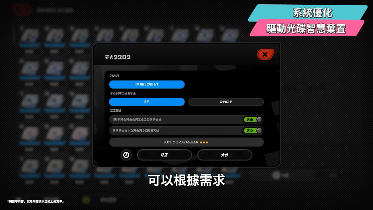 【絕區零】3.0前瞻懶人包⚡▸又双叒新開服?S級限定以太強攻6+5免費拿?還有20抽!維琳娜、諾姆登場!卡池抽取建議?全新主城探索玩法?版本活動&優化! ▹璐洛洛◃ - 電腦王阿達 【絕區零】3.0前瞻懶人包⚡▸又双叒新開服?S級限定以太強攻6+5免費拿?還有20抽!維琳娜、諾姆登場!卡池抽取建議?全新主城探索玩法?版本活動&優化! ▹璐洛洛◃ - 電腦王阿達