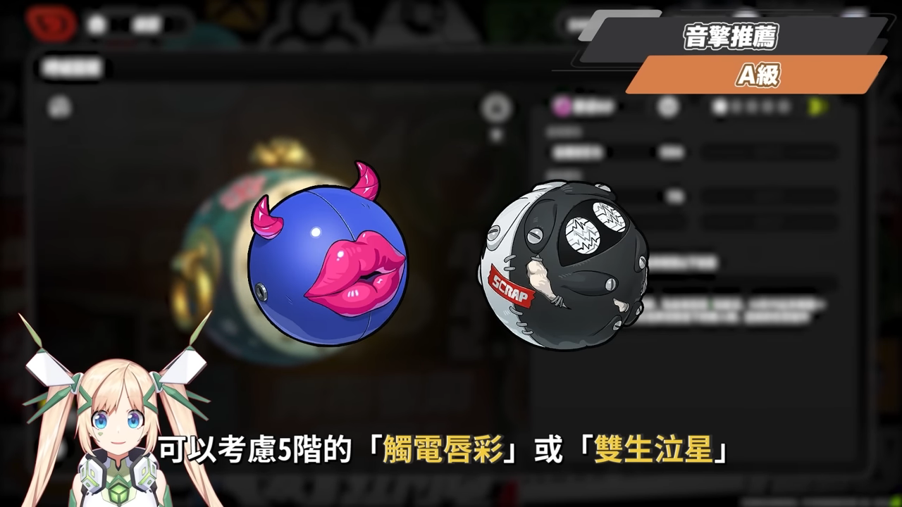【絕區零】維琳娜🎀培養全攻略▸異常隊「新媽」!3.0首位風屬性代理人!虛狩蕾米埃爾欽點T0副C!危局BOSS「基塔布魯」實戰拆解!影畫/音擎/驅動/配隊推薦! ▹璐洛洛◃ - 電腦王阿達 【絕區零】維琳娜🎀培養全攻略▸異常隊「新媽」!3.0首位風屬性代理人!虛狩蕾米埃爾欽點T0副C!危局BOSS「基塔布魯」實戰拆解!影畫/音擎/驅動/配隊推薦! ▹璐洛洛◃ - 電腦王阿達