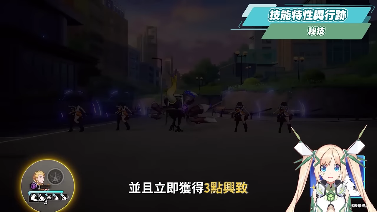 【崩壞星穹鐵道】🚀 吉爾伽美什/金閃閃🔥培養全攻略▸Saber傷害直接翻倍!雙王合擊╳單C核爆!解放雙手最強輪椅隊!搭配Archer怎麼選?遺器/光錐/星魂/抽取建議! ▹璐洛洛◃ - 電腦王阿達 【崩壞星穹鐵道】🚀 吉爾伽美什/金閃閃🔥培養全攻略▸Saber傷害直接翻倍!雙王合擊╳單C核爆!解放雙手最強輪椅隊!搭配Archer怎麼選?遺器/光錐/星魂/抽取建議! ▹璐洛洛◃ - 電腦王阿達