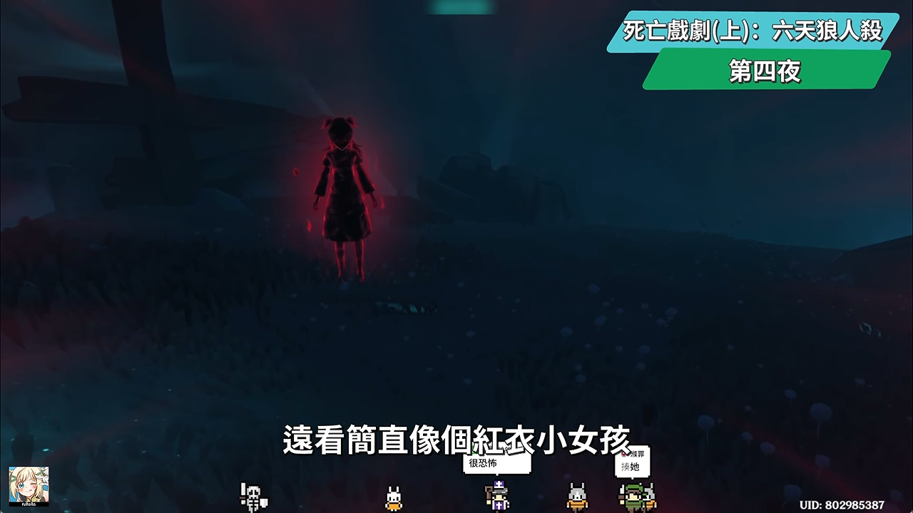 【原神劇情室】7.0《無神憐愛的雪國》劇情回顧▸玩完還是一頭霧水?🩸帶你重走一遍劇院狼人殺!派蒙真實身分、奧黛塔的自我和解、嚴冬計畫真相全解析! ▹璐洛洛◃ - 電腦王阿達 【原神劇情室】7.0《無神憐愛的雪國》劇情回顧▸玩完還是一頭霧水?🩸帶你重走一遍劇院狼人殺!派蒙真實身分、奧黛塔的自我和解、嚴冬計畫真相全解析! ▹璐洛洛◃ - 電腦王阿達