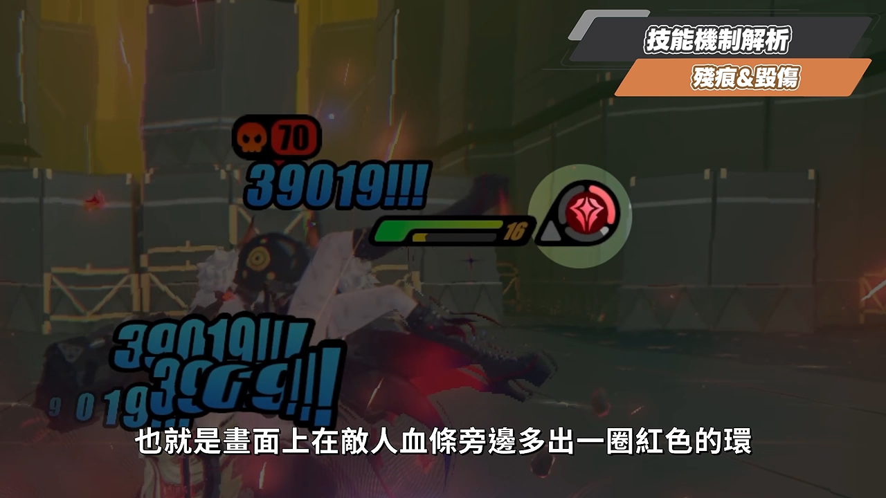 【絕區零】克拉蕾🪓培養全攻略▸滿暴率來到200%!?全新「鋒御」職業機制拆解!0+1就能「絕境」三星?珂蕾妲、麗娜加強直接配!影畫/音擎/驅動/配隊推薦! ▹璐洛洛◃ - 電腦王阿達 【絕區零】克拉蕾🪓培養全攻略▸滿暴率來到200%!?全新「鋒御」職業機制拆解!0+1就能「絕境」三星?珂蕾妲、麗娜加強直接配!影畫/音擎/驅動/配隊推薦! ▹璐洛洛◃ - 電腦王阿達
