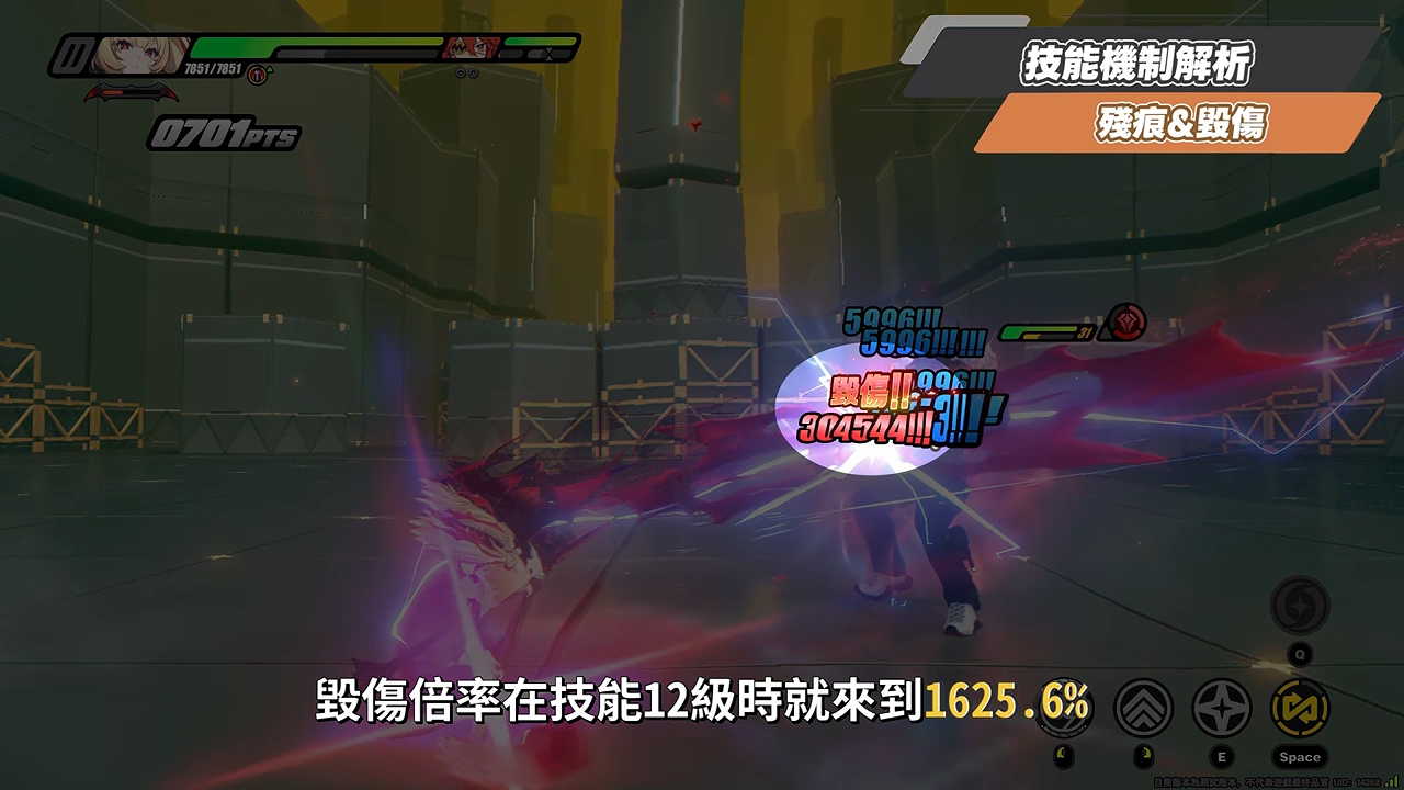 【絕區零】克拉蕾🪓培養全攻略▸滿暴率來到200%!?全新「鋒御」職業機制拆解!0+1就能「絕境」三星?珂蕾妲、麗娜加強直接配!影畫/音擎/驅動/配隊推薦! ▹璐洛洛◃ - 電腦王阿達 【絕區零】克拉蕾🪓培養全攻略▸滿暴率來到200%!?全新「鋒御」職業機制拆解!0+1就能「絕境」三星?珂蕾妲、麗娜加強直接配!影畫/音擎/驅動/配隊推薦! ▹璐洛洛◃ - 電腦王阿達